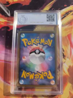 Pokemon Card Lavados Moltres BW Psycho Drive 1. Edition Japanese PSA / PGS 9.5 - Image 5