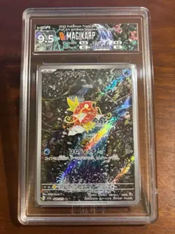 Magikarp AR 080/073 SV1a HGA Graded 9.5 Pokemon Card Japanese S/V Scarlet - Image 1