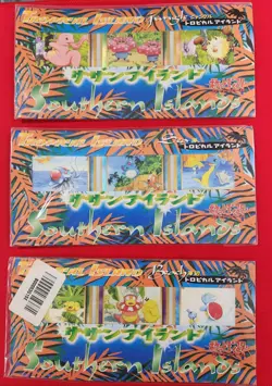 Vintage Pokemon Cards Southern Islands Complete Set of 18 1995 Nintendo NIP - Image 2
