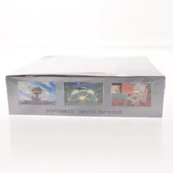 Pokemon TCG Scarlet & Violet Ruler of the Black Flame JapaneseBoosterPack Sealed - Image 3