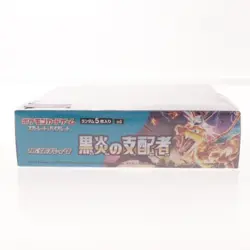 Pokemon TCG Scarlet & Violet Ruler of the Black Flame JapaneseBoosterPack Sealed - Image 5