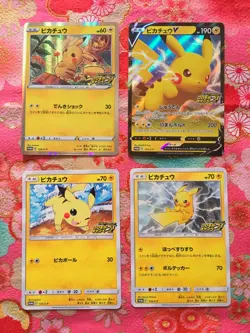 Pokemon Cards Pikachu Promo Set 122 124/S-P 125 126 NearMint Rare Japanese #184 - Image 1