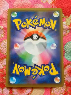Pokemon Cards Pikachu Promo Set 122 124/S-P 125 126 NearMint Rare Japanese #184 - Image 4
