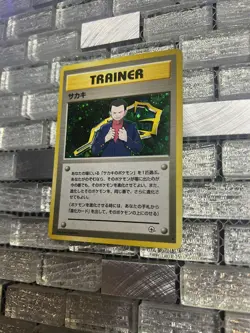 Giovanni Trainer Holo Gym Challenge Japanese Pokemon TCG LP - Image 1