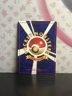Pokemon TCG Japanese Erika's Vileplume 045 Gym Heroes Holo Vintage LP - Image 2