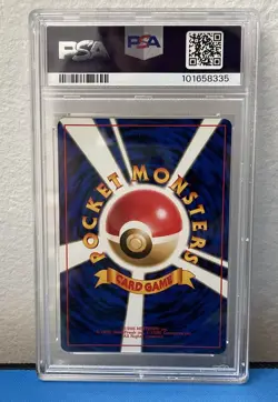 1999 P.M. Japanese Lugia Neo Genesis Holo Rare Pokemon PSA 9 Mint - Image 2