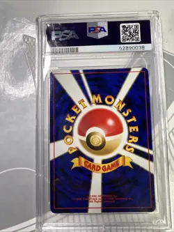 1999 P.M. Japanese Lugia Neo Genesis Holo Rare Pokemon PSA 9 Mint - Image 2