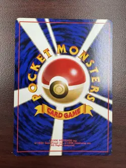 Japanese Rocket's Hitmonchan No. 107 Gym Heroes - Holo Pokemon Card - LP+ - Image 2