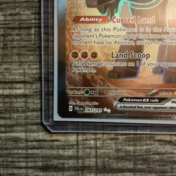 Ting-Lu EX (243/193) Paldea Evolved Full Art Ultra Rare Pokemon Card (NM) - Image 2