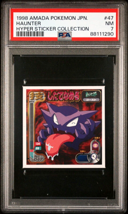 PSA 7 Near MINT 1998 AMADA POKEMON JAPANESE HYPER STICKER COLLECTION 47 HAUNTER - Image 1
