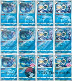 2025 Pokemon Simplified Chinese Gem Pack Vol. 2 CBB2C Master Set NO FULL ARTS - Image 3