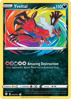 YVELTAL AMAZING RARE HOLO SHINING FATES POKEMON CARD 46/72 PACK FRESH NICE 🔥 - Image 1