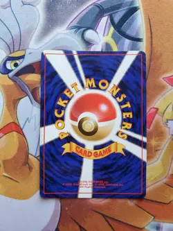 [NM-] Giovanni's Nidoking Holo Gym Challenge Pokemon Card Japanese 1999 - Image 2