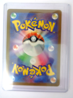 Pokemon TCG Japanese Bundle Venusaur Gloom & Bulbasaur Full Art Card Holo Rare - Image 5