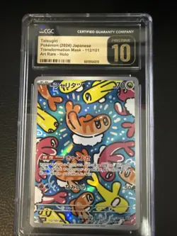 CGC 10 PRISTINE Japanese Pokemon 2024 Tatsugiri 112/101 Mask of Change SV6 AR - Image 1