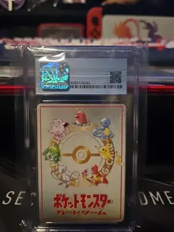 1998 Ooyama's Pokemon Machine CGC 8.5 Pokemon Japanese Vending Series 3 - Image 2