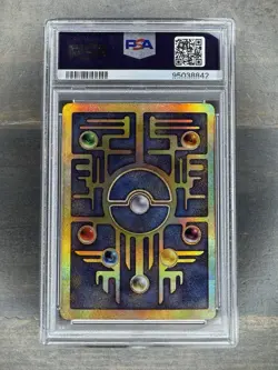 ANCIENT MEW PSA 8 POKEMON GAME MOVIE POKEMON 2000 MOVIE GRADED SLAB - Image 3