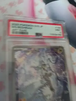 PSA 9 N's Reshiram 109/100 AR Battle Partners Sv9 Japanese Pokemon SV9 2025 - Image 2