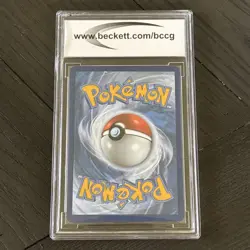 BCCG 10 MINT FLYING PIKACHU V 006/025 Celebrations 2021 Ultra Rare Pokemon Card - Image 3