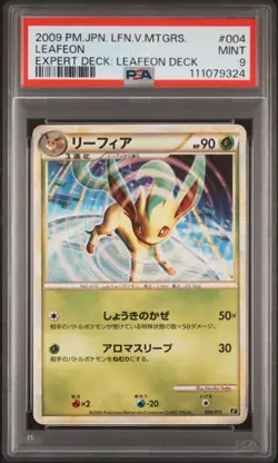 2009 POKEMON JPN LEAFEON VS METAGROSS EXPERT DECK: LEAFEON DECK LEAFEON PSA 9 - Image 1