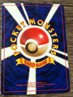 Secret Mission NO RARITY SYMBOL Japanese Trainer GYM SET Card MP - Image 2
