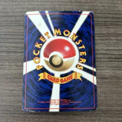 Lt. Surge's Magneton No. 082 Gym Heroes Holo Japanese Pokemon Card MP - Image 2