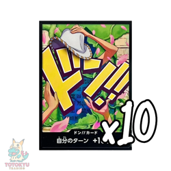 10 DON !! Card Nico Robin ONE PIECE Card The Best Vol. 2 PRB-02 (NON-FOIL) - Image 1