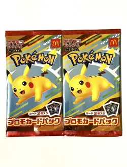 Pokemon McDonald's Promo Pack Pikachu and Random Card Japanese Unopened. 2set. - Image 1