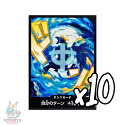 10 DON !! Card Marco ONE PIECE Card The Best Vol. 2 PRB-02 (NON-FOIL) - Image 1