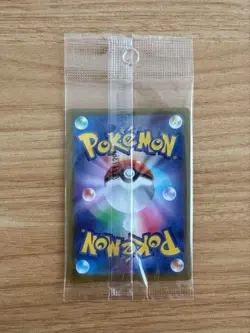 Pokemon TCG Card Pikachu 001/SV-P Japanese Scarlet & Violet PROMO NM - Image 2