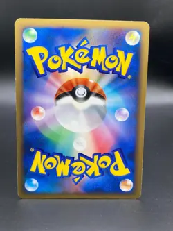 Metang DPBP#433 Pokemon Japan 2008 Temple of Anger DP5 Japanese - Image 2