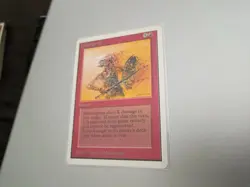 MTG MAGIC DISINTEGRATE COME NUOVA - Image 1