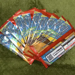 Pokemon Card McDonald's Promo 20 Packs Pikachu 020/M-P and Random Card Unopened - Image 3