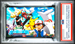 PSA 10 Latios Latias Heroes Movie Promo Pokemon Center Phone Card 2002 - Image 1