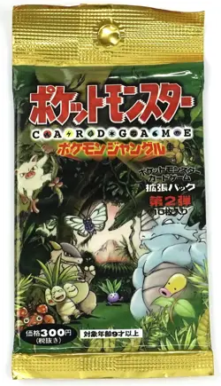 Pokemon Jungle Japanese Booster Pack 4935228970216 - Image 1