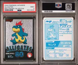 PSA Mint 9 RARE! 2000 Pokemon Japanese Alligates MEIJI Promo-Silver Foil Low Pop - Image 1