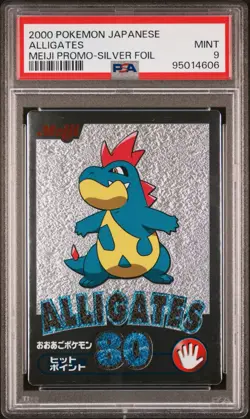 PSA Mint 9 RARE! 2000 Pokemon Japanese Alligates MEIJI Promo-Silver Foil Low Pop - Image 2