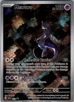 Mewtwo Promo SV: Scarlet & Violet Promo Cards 052 LP - Pokemon TCG - Image 1