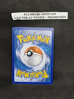 Couaneton Reverse - XY9:Rupture Turbo - 36/122 - Carte Pokemon Francaise - Image 2