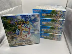 Pokemon Japanese sv7a Paradise Dragona Sealed Booster Box US SELLER w/Shrink 1x - Image 1