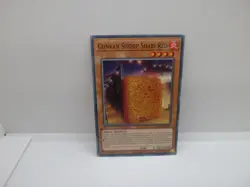 Yu-Gi-Oh Karte - Gunkan Suship Shari Red - Aqua / Effect - Yugioh - Image 1