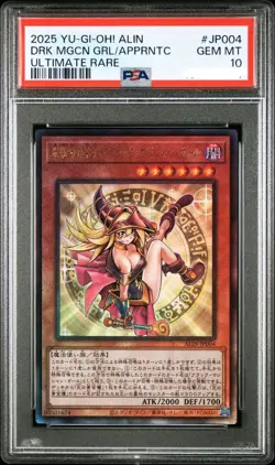 PSA 10 Dark Magician Girl the Magician's Apprentice Ultimate Rare JP004 Yu-gi-oh - Image 1