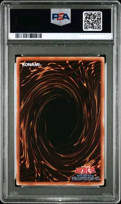 PSA 10 Dark Magician Girl the Magician's Apprentice Ultimate Rare JP004 Yu-gi-oh - Image 2