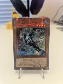 Elemental HERO Liquid Soldier QCCU-JP018 (Quarter Century Secret Rare) Yugioh - Image 1