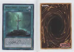 Noble Arms - Caliburn YuGiOh Cosmo Blazer Limited Edition Promo #CBLZ-ENSP1 e2e - Image 3