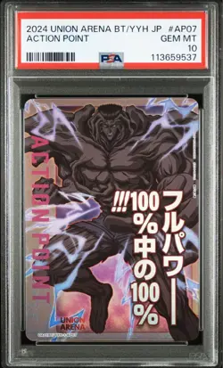 PSA10 UNION ARENA Yu Yu Hakusho Toguro Jr. Action Points ap Japan Trading Card - Image 1