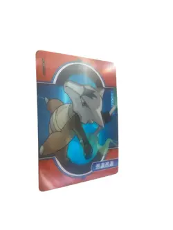 Marowak Origin Eif Elf Pokemon Card PM-HR NO 014 - Image 1