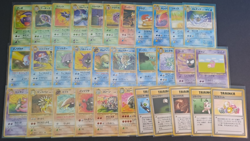 Fossil Japanese WOTC Complete Bulk Set - Pokemon Trading Card - LP - Image 1