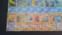 Fossil Japanese WOTC Complete Bulk Set - Pokemon Trading Card - LP - Image 5
