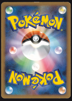 Metagross DPBP#434 1st Edition Holo Temple of Anger Japanese Pokemon TCG Card LP - Image 2